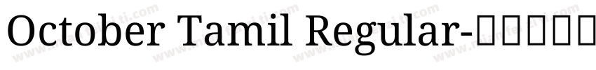 October Tamil Regular字体转换